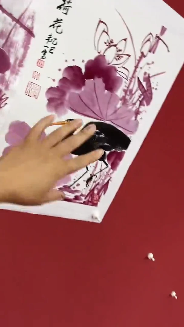 国画盛世荷花展翅