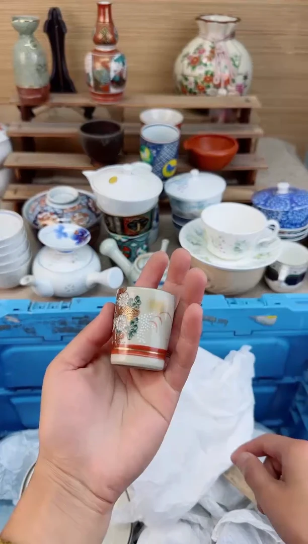 瓷片茶盏陶瓷陶器