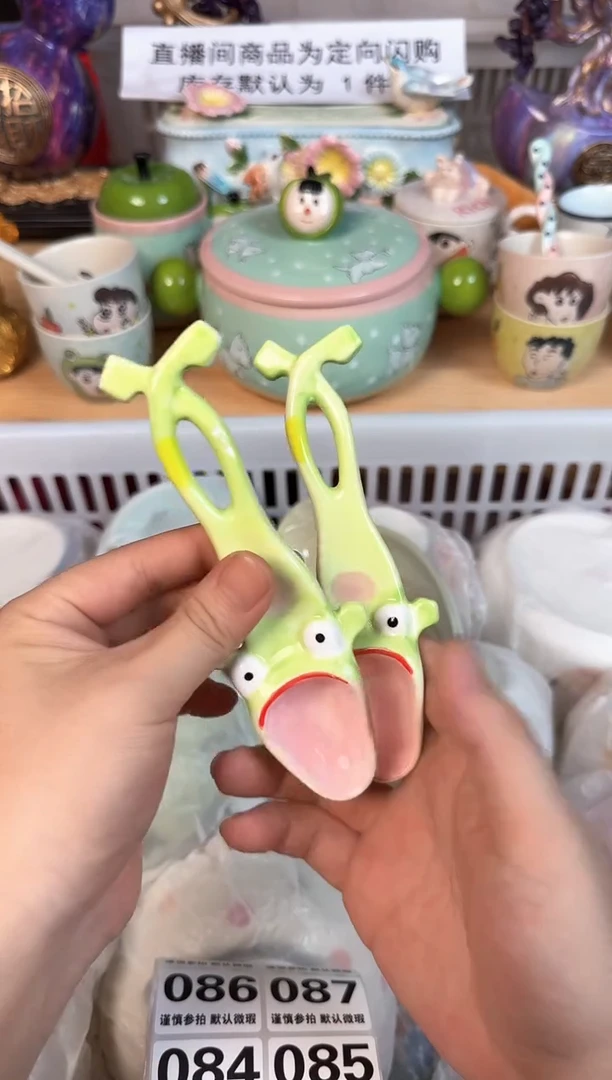 瓷片072默认微瑕15包邮库存1件