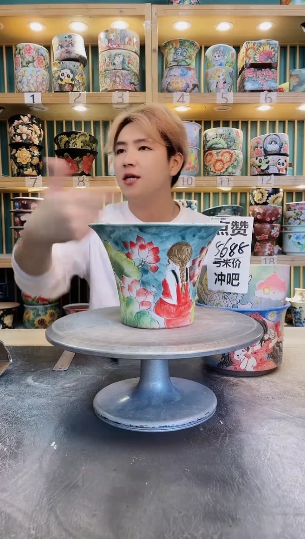 瓷片默认微瑕一物一拍1129-016