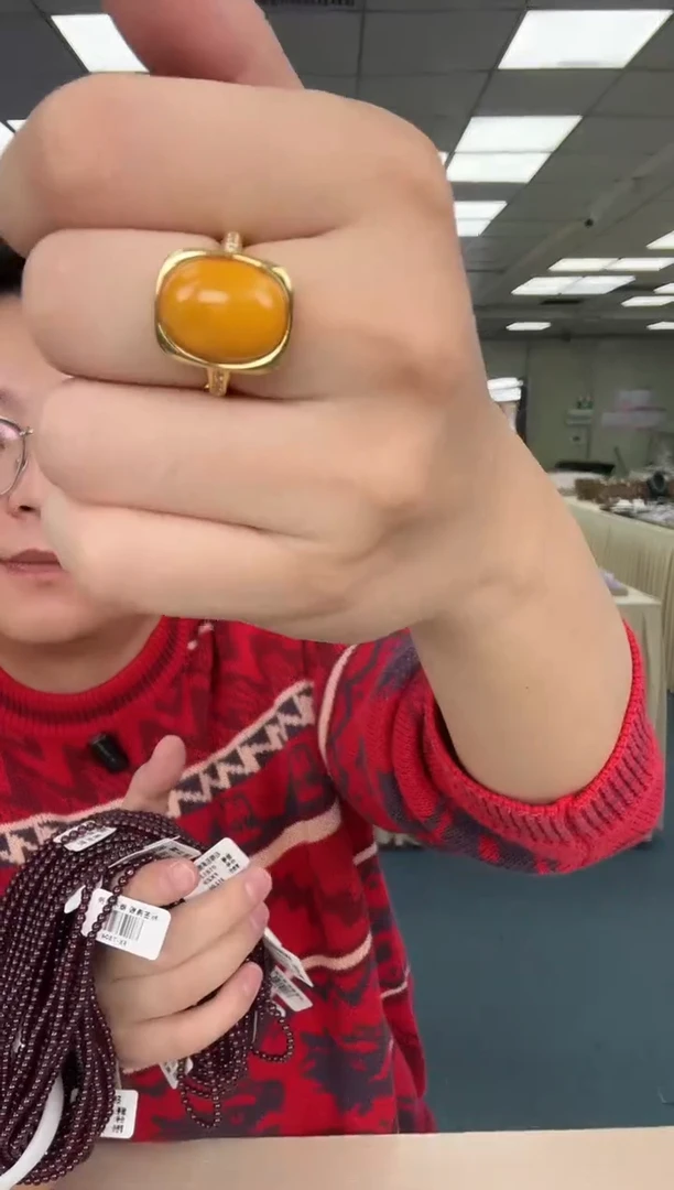 蜜蜡吊坠(不含链)未镶嵌1010