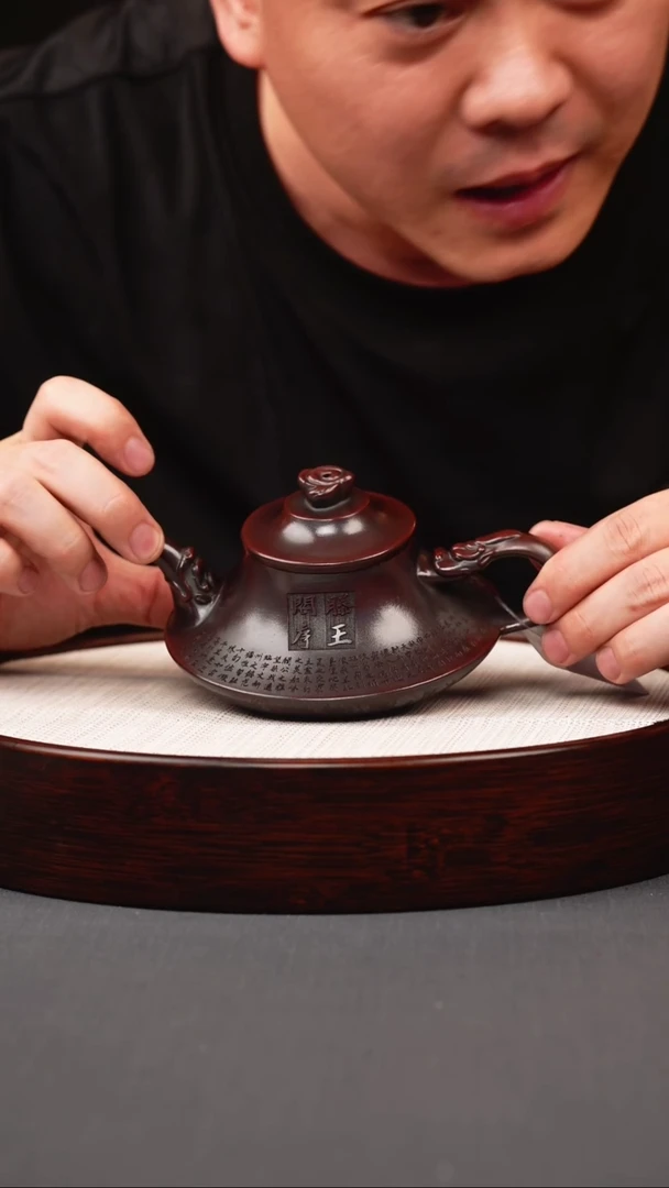 茶壶紫砂滕王阁铁矿砂