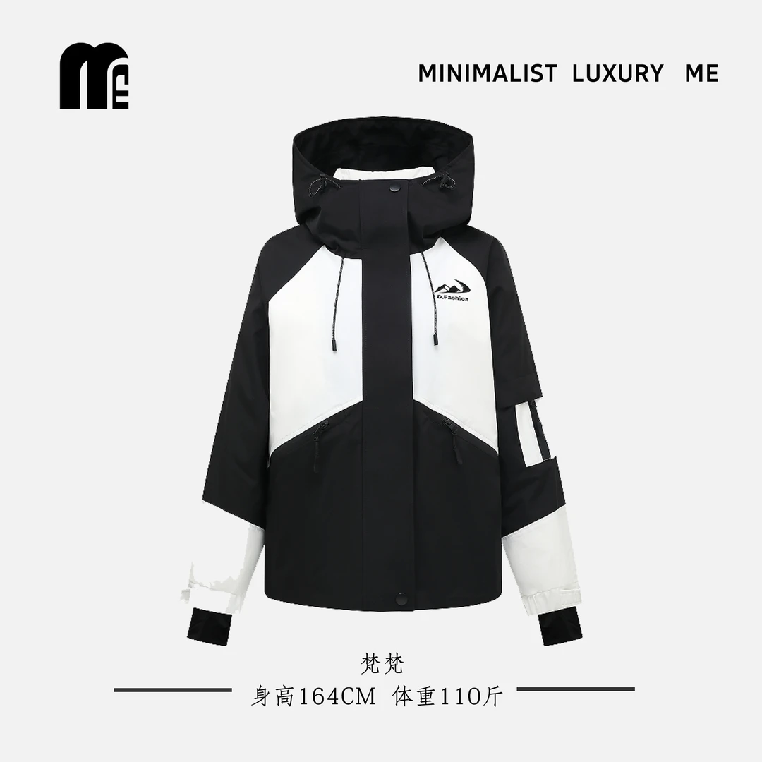 【ME】2024年新款户外情侣两件套运动大码羽绒服休闲9021 男女同款