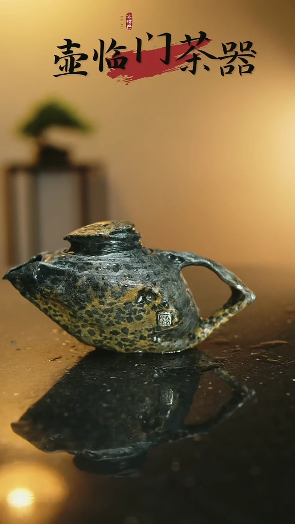 锌*界冰碛岩随形壶