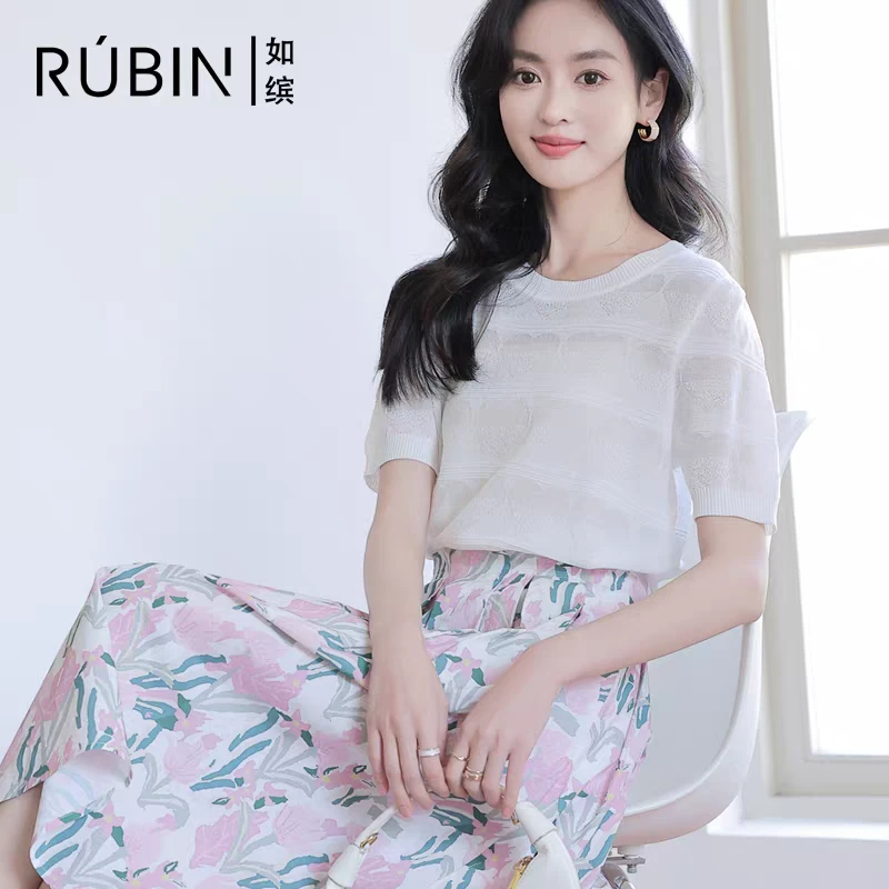 如缤RUBIN2024夏季款正品女装圆领宽松短袖针织衫上衣6L21M61273