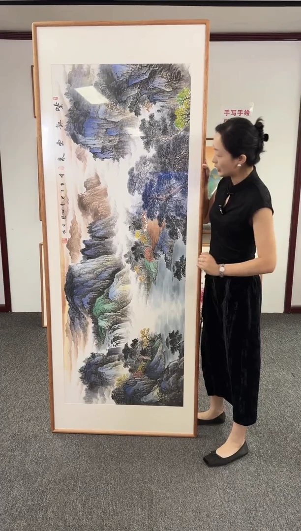 国画紫气东来210*80张见召老师