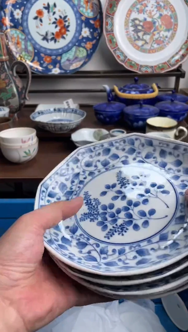 【闪购商品】瓷片557-H-2月9日满20包邮