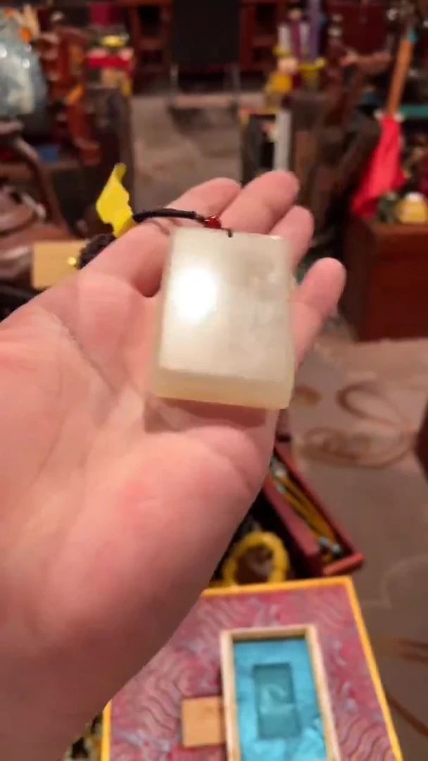 未镶嵌和田玉挂件子牌