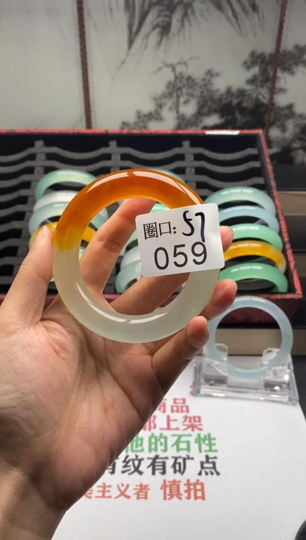 【闪购商品】059专拍链接一物一拍以截图为准