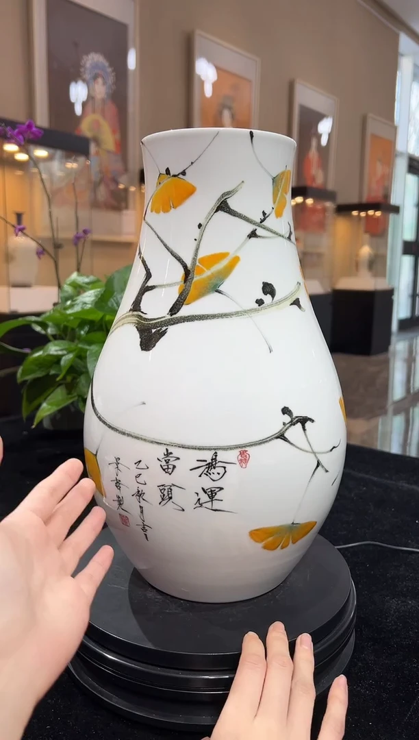 其他瓷CJZ-瓷器-D小-鸿运当头