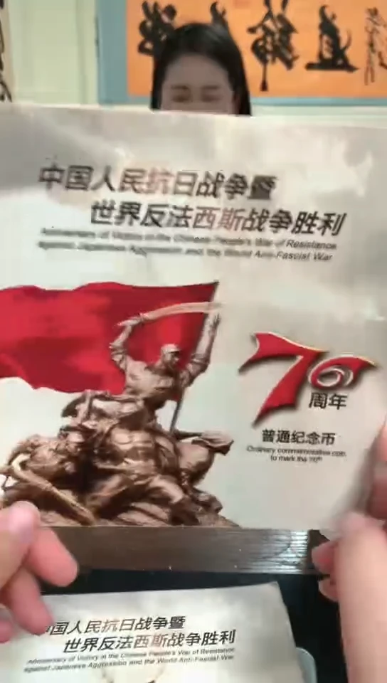 其他普通金属指定链接抗币册.1留C9B-222222