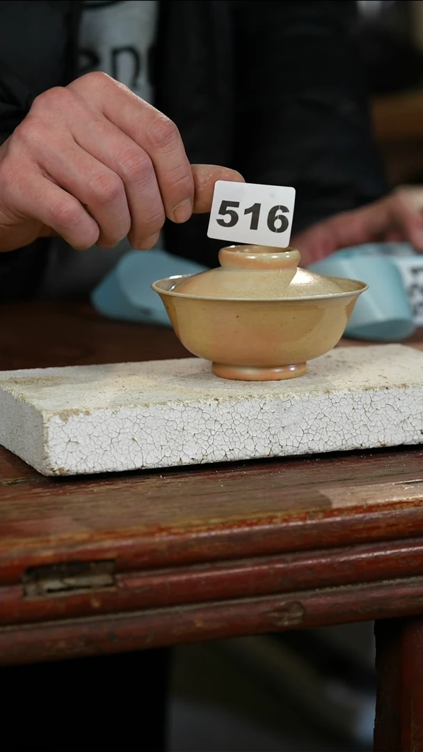 瓷片标题标题标题标题