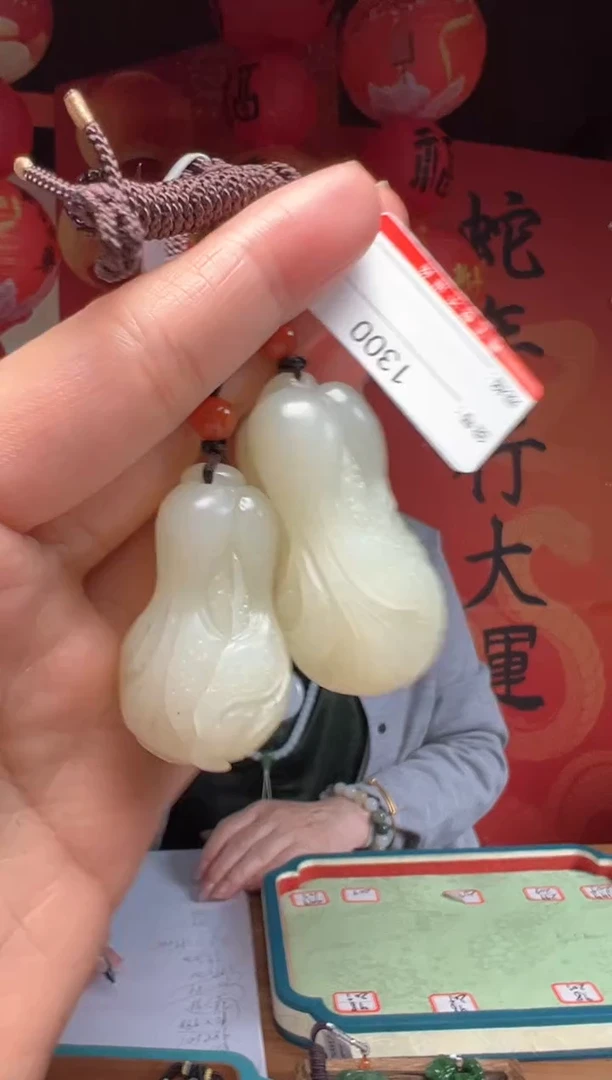 【闪购商品】和田玉吊坠未镶嵌1多样性发货其中一件