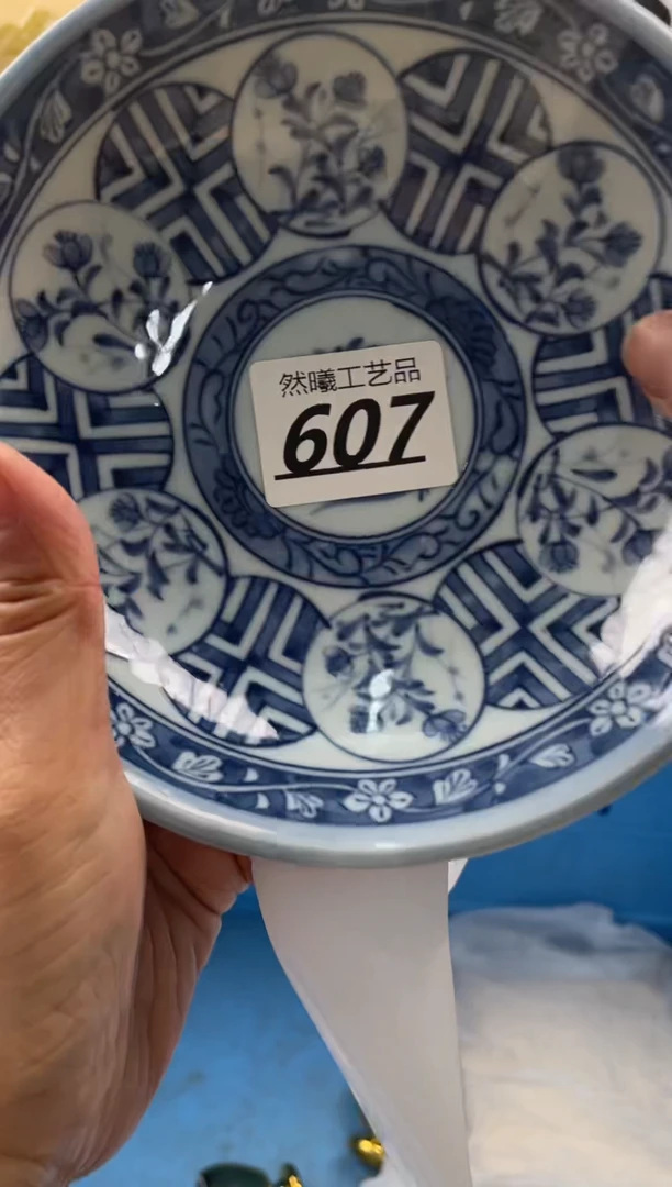 【闪购商品】瓷片607然曦海外工艺品。。。