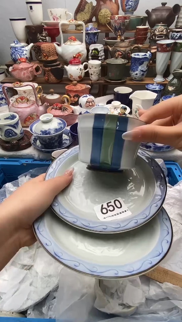 瓷片小****几满20包邮 满20包邮