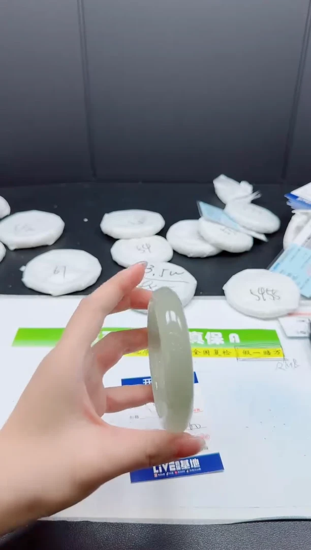 石英质玉手镯未镶嵌0134-5960