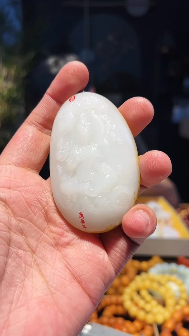 【闪购商品】和田玉吊坠(不含链)未镶嵌挂件