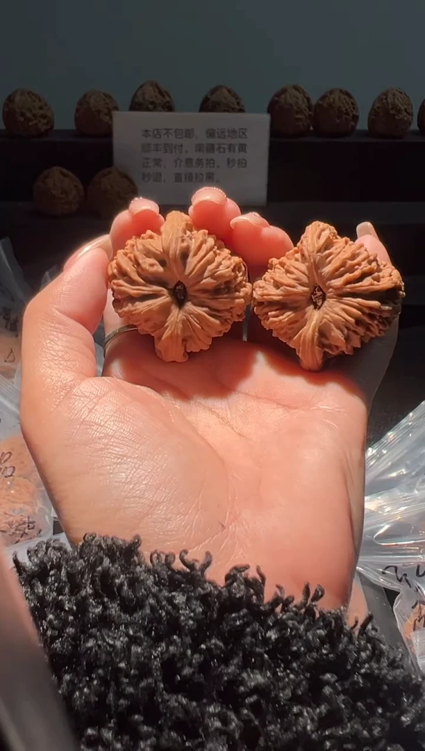 把件文玩核桃陶*亭128福利对南疆石