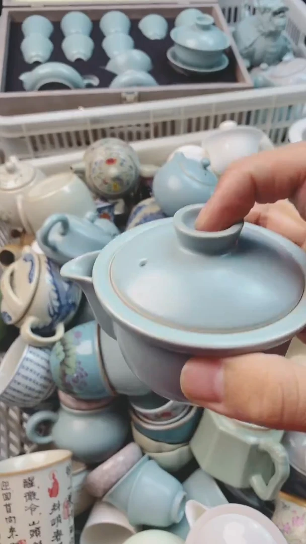 【闪购商品】微微瑕茶杯茶碗茶壶
