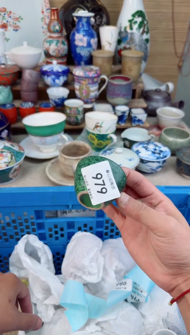 瓷片979茶盏陶瓷陶器