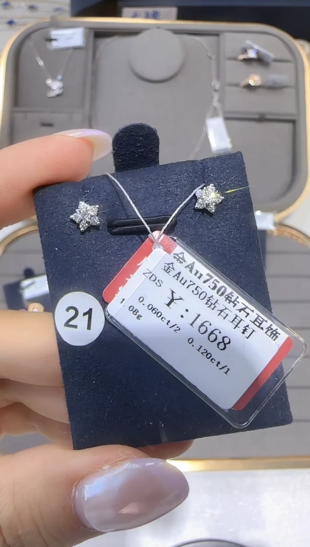 18K金镶嵌耳饰钻石 18K金耳饰1388