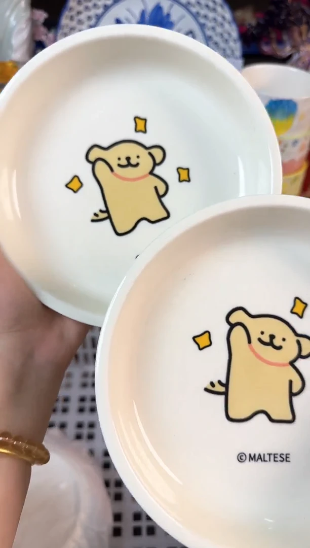 瓷片246默认微瑕15包邮库存1件
