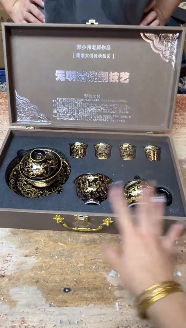 其他精品茶具@@@@@@@@@@