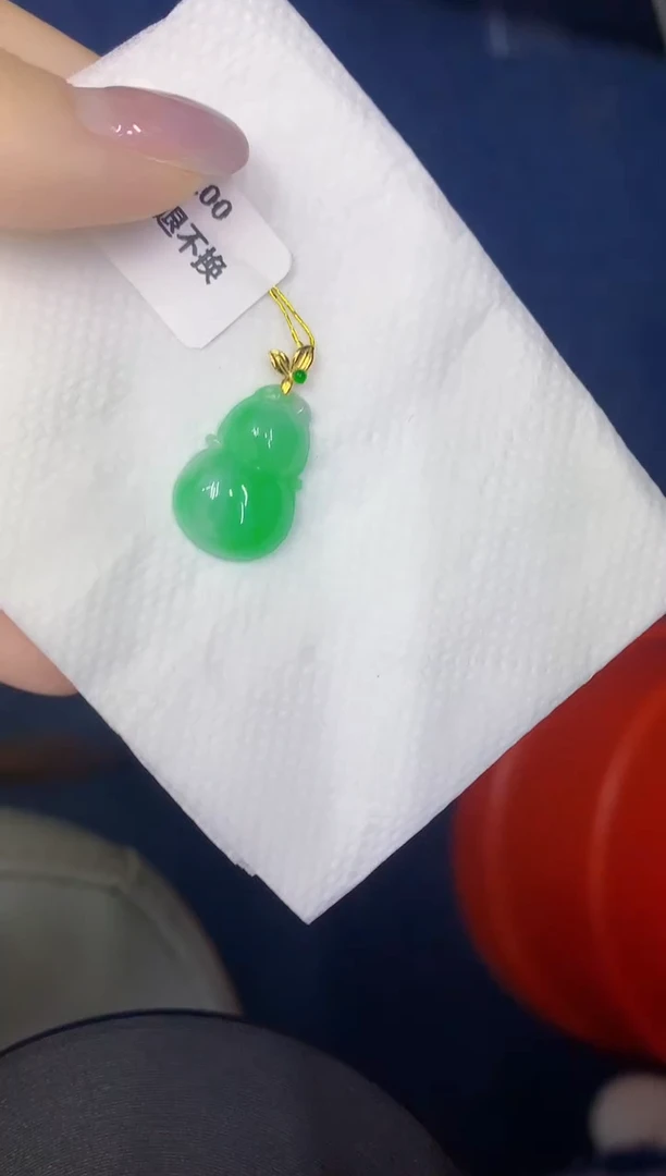 颈饰18K金镶嵌翡翠缅甸天然翡翠A货