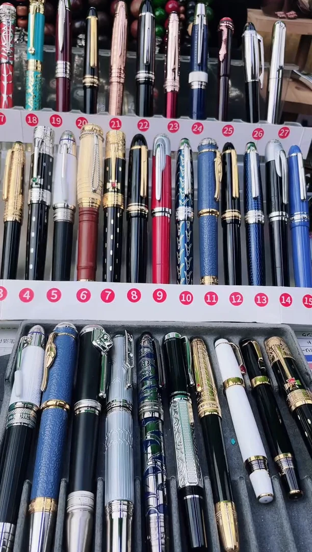 便携式已获批哦IP【i