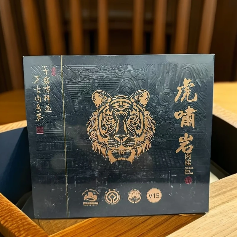 【武夷岩茶】   虎啸岩    8.8g*十二泡