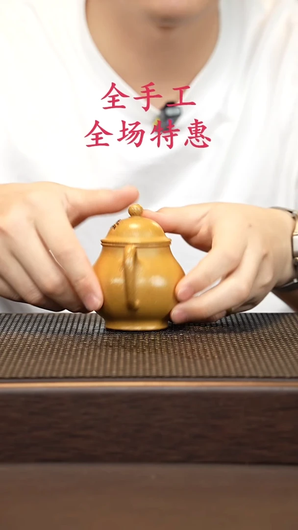 茶壶紫砂源头精品手工作品6147