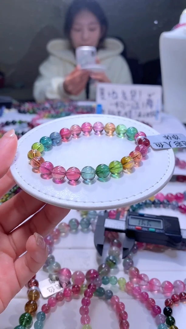 【闪购商品】碧玺手链未镶嵌A28【天然碧玺】