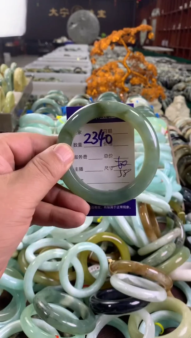 蛇纹石玉未镶嵌手镯2340