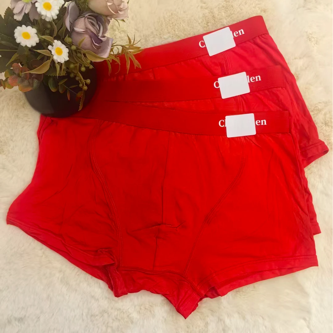 三条装/男士秋冬大红柔软本命年新年男士内裤