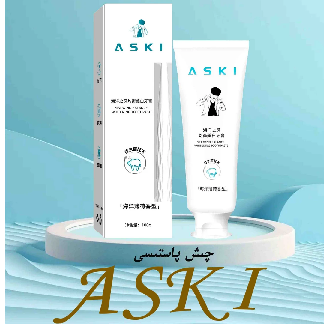 ASKI海洋之风牙膏—Y2