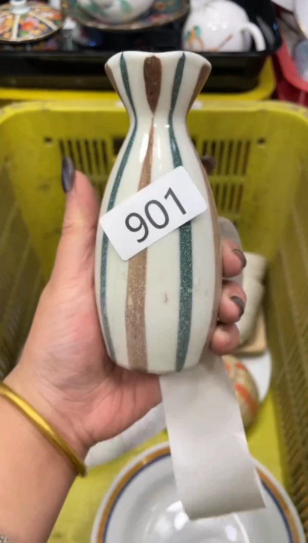 闪购瓷片，闪购瓷片1