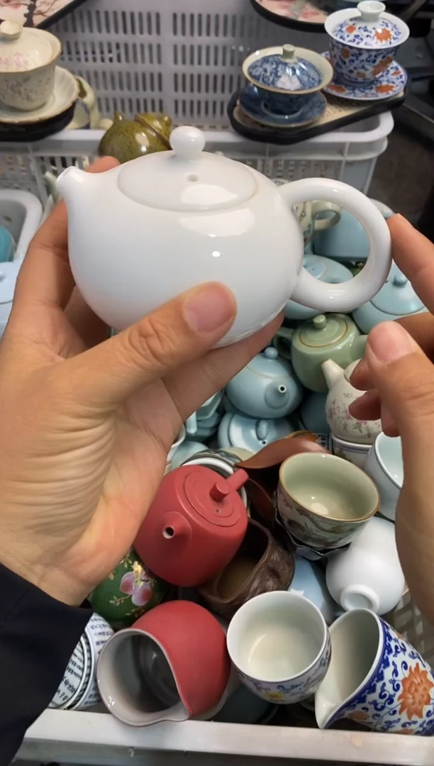高端 茶壶 茶杯 茶具 轻轻微瑕