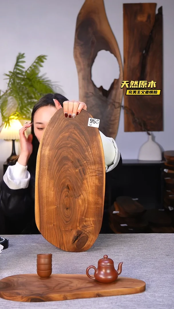 木北美黑胡桃原木.干裂疤结不属于商品质量问题完美主义者慎拍