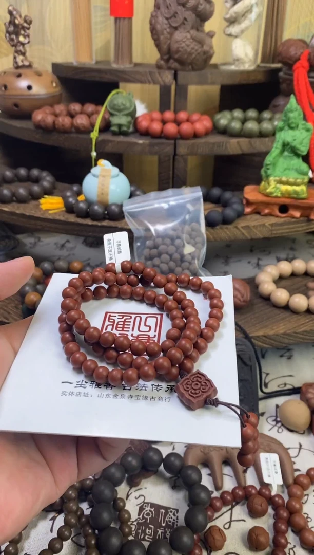 泥塑人参鹿茸散3圈手串