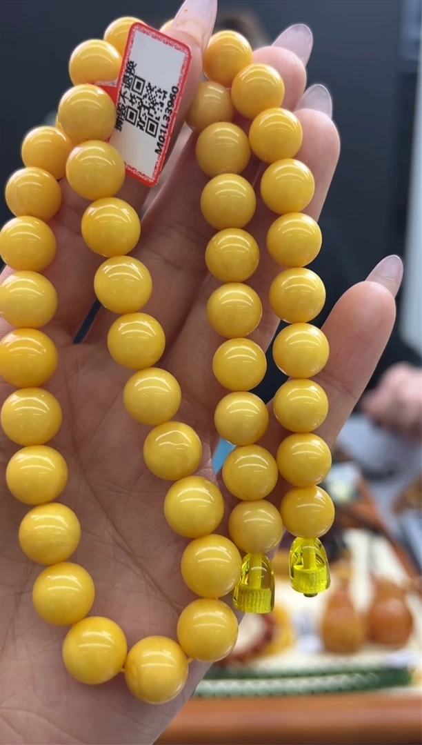 【闪购商品】琥珀颈饰未镶嵌37秒拍号