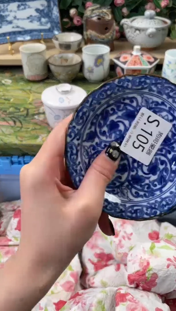 瓷片乐***i105+2狗哥瓷器直播间111