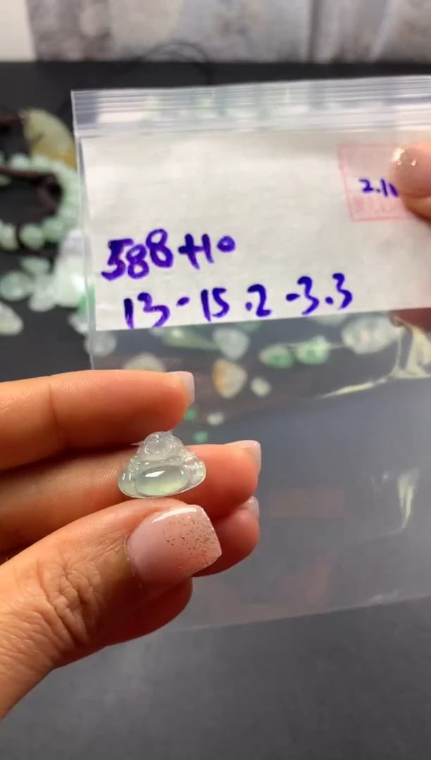 【闪购商品】定制翡翠未镶嵌天然缅甸翡翠