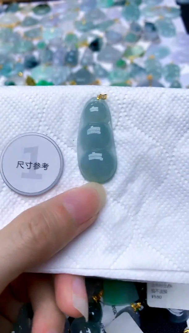 颈饰18K金镶嵌翡翠天然A货翡翠