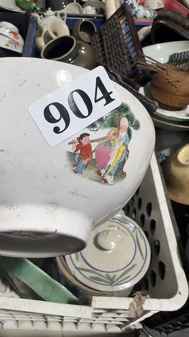 瓷片?****5亿容工艺品904