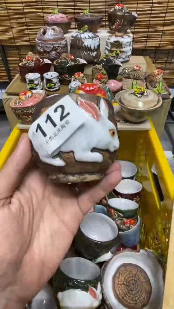 杯112精美粗陶手工柴烧