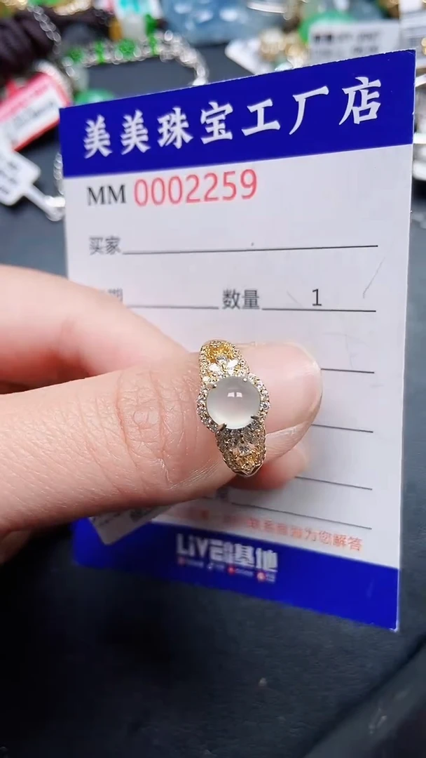 颈饰银S925镶嵌翡翠2259