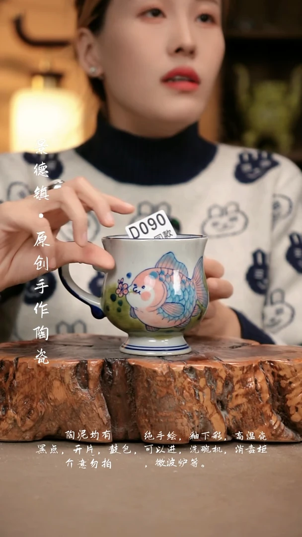 其他D090新十二器瓷器