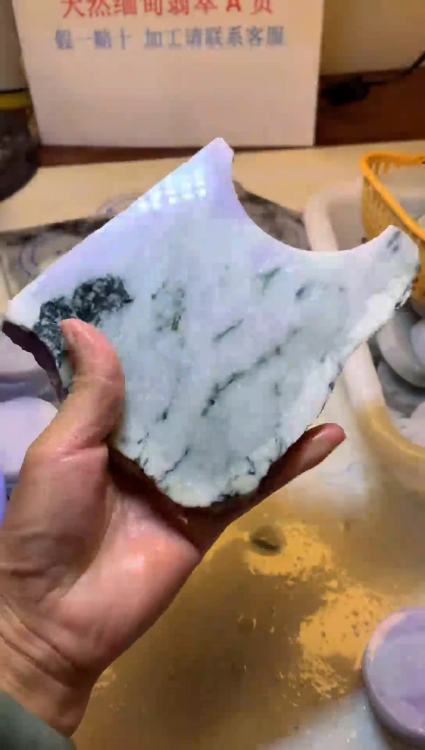翡翠裸石翡翠裸石