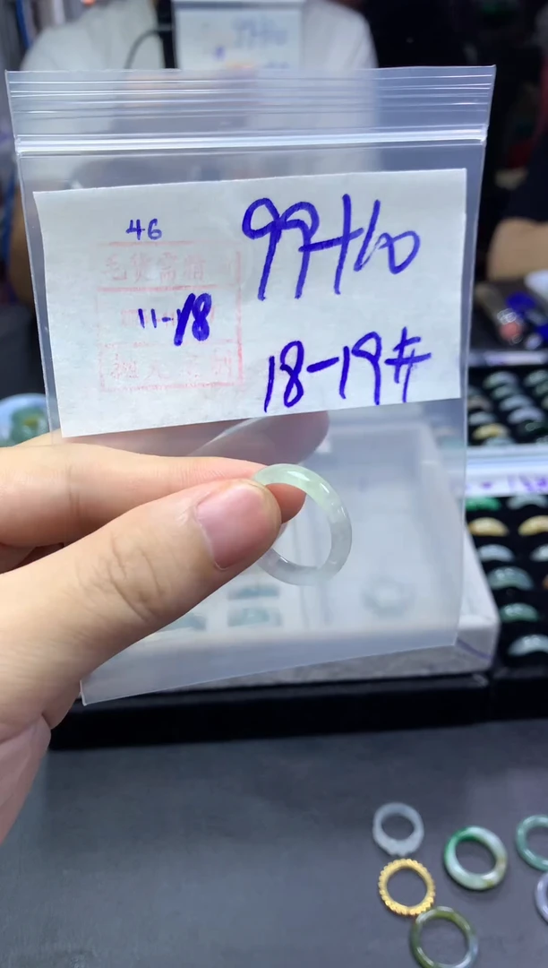 未镶嵌定制翡翠46翡翠1819*109元毛货需精抛光