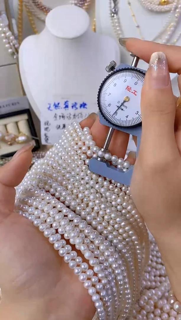 淡水珍珠未镶嵌颈饰H02